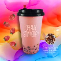 外卖杯-Creamy Strawberry